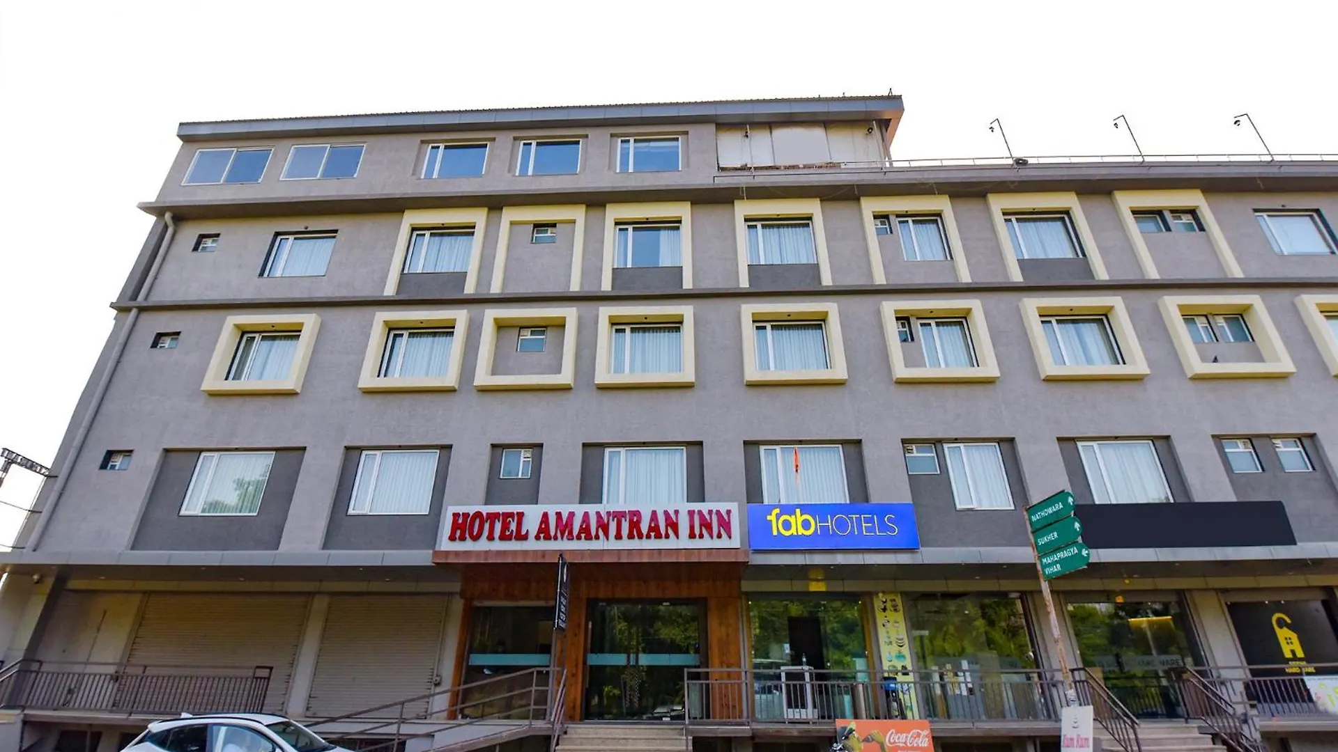 Fabhotel Prime Amantra Udaipur Índia